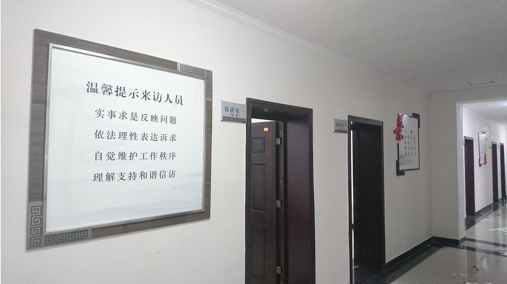 公司走廊特色文化墙制作效果图