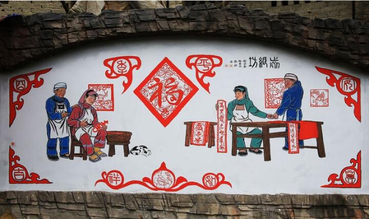 农村精美文化墙制作效果图