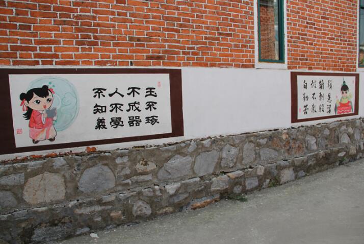 农村精美文化墙制作效果图