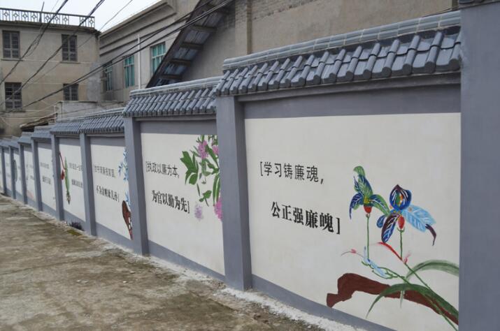 农村精美文化墙制作效果图