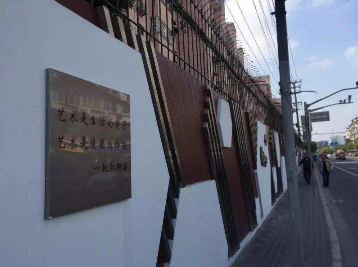 公路文化墙制作效果图