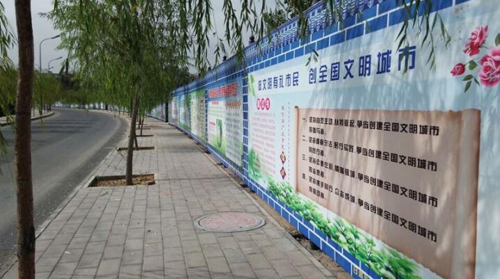 公路文化墙制作效果图