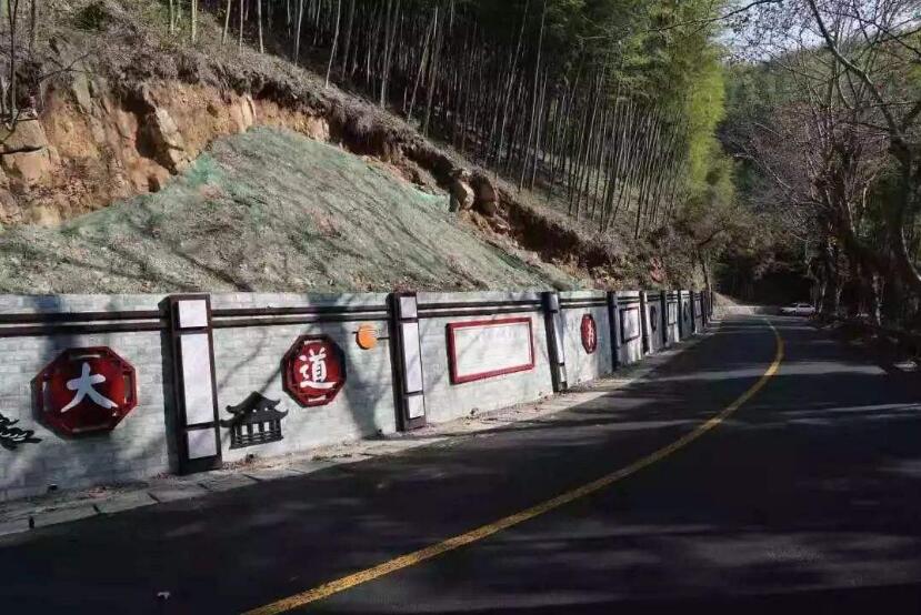 公路文化墙制作效果图