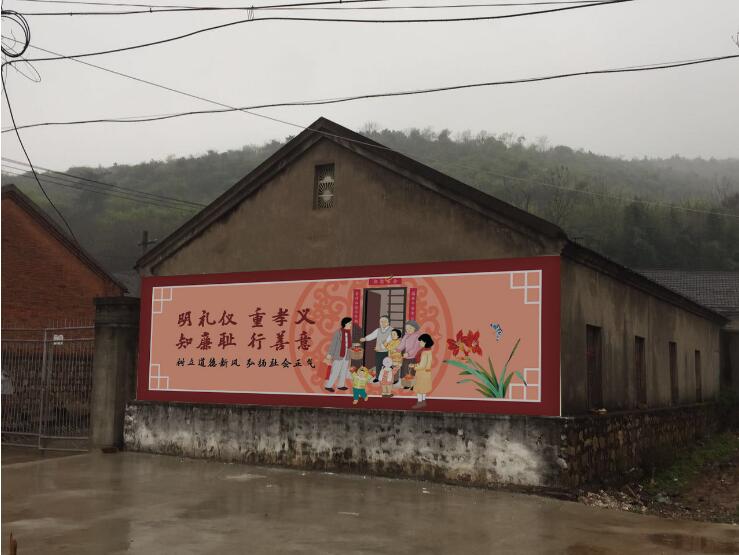 社区文化墙墙体彩绘制作效果图