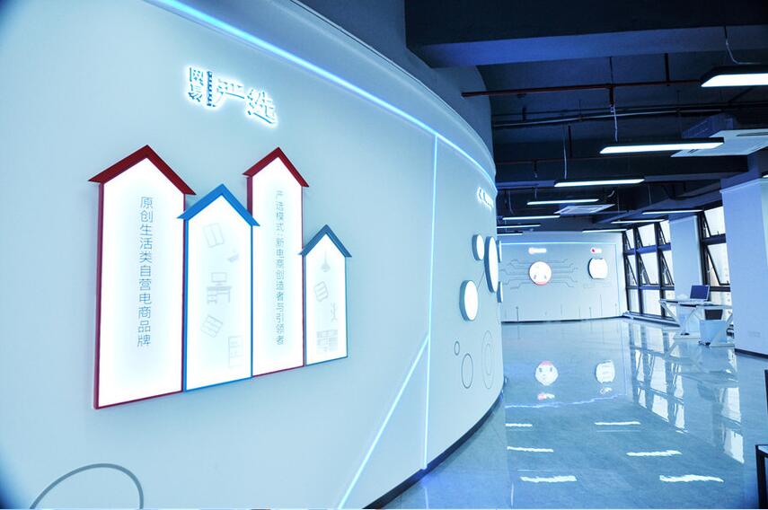 公司展厅文化墙制作效果图
