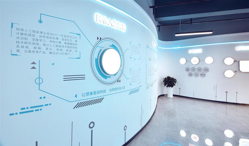 公司展厅文化墙制作效果图