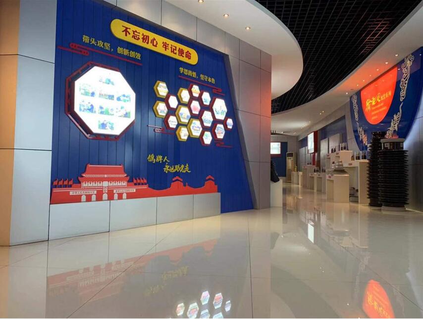 电缆公司文化墙制作效果图