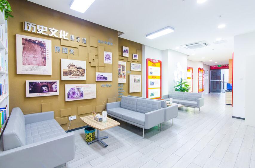 党员活动服务中心文化墙制作效果图