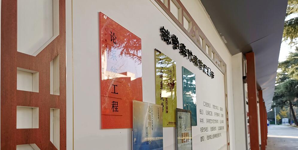 学校文化墙制作效果图