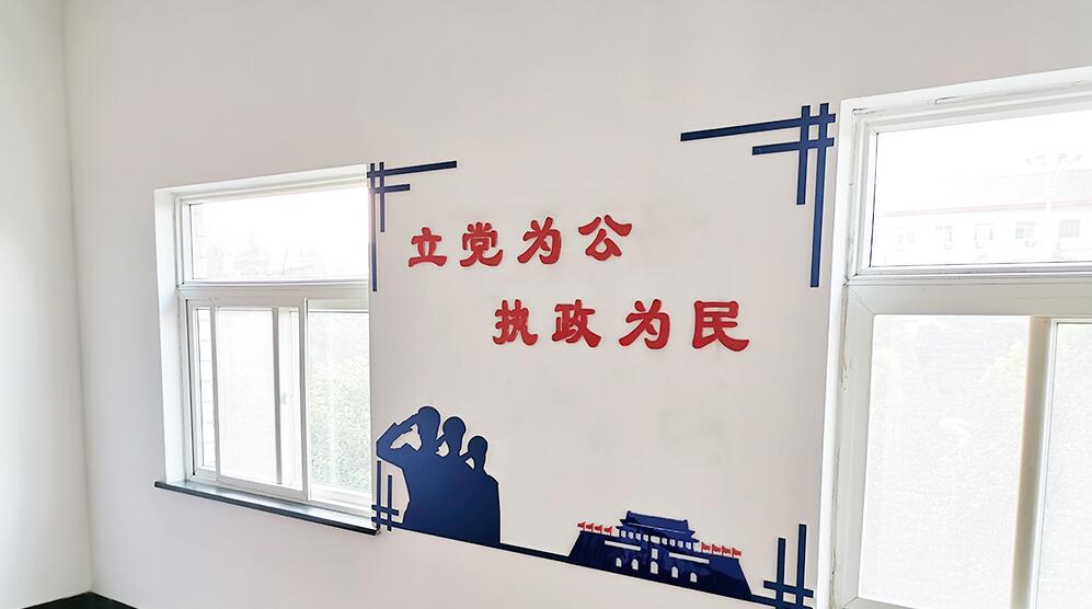 警局文化墙制作