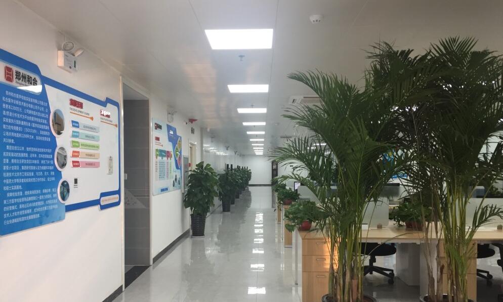 医学科技公司文化墙设计