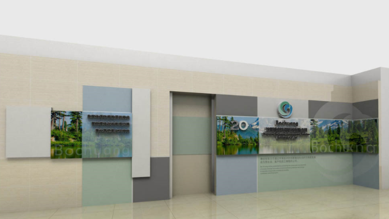 沈阳环保公司文化墙设计