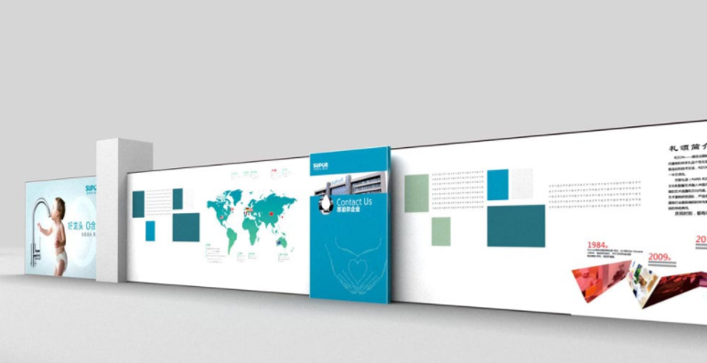 企业生产车间文化墙设计2