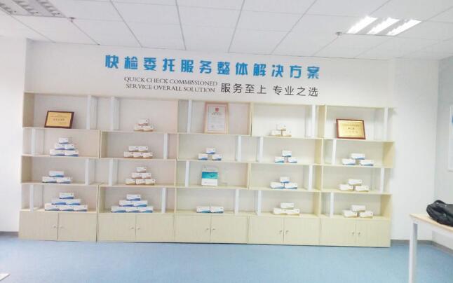 食品工厂文化墙设计