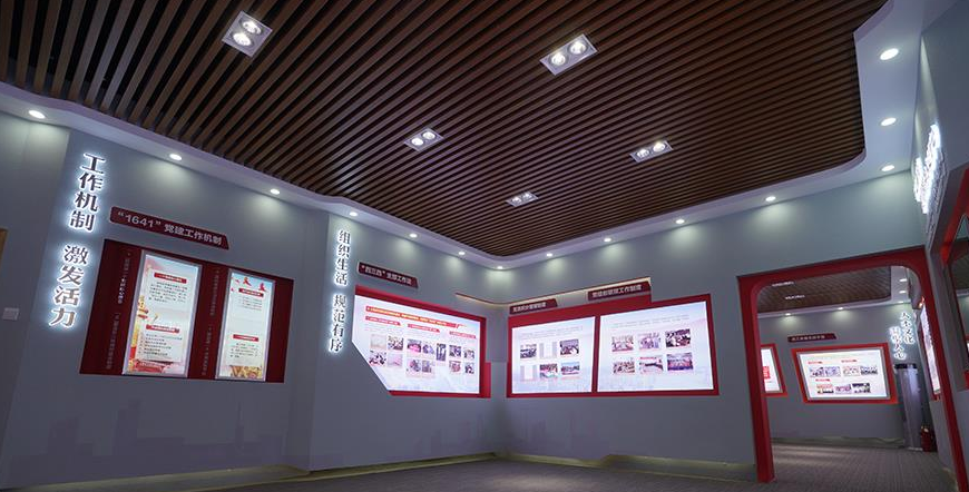 企业公司文化墙设计制作