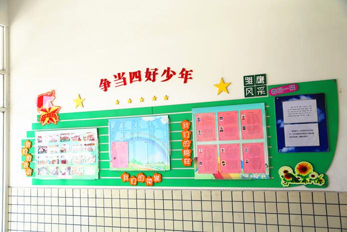小学走廊文化墙制作