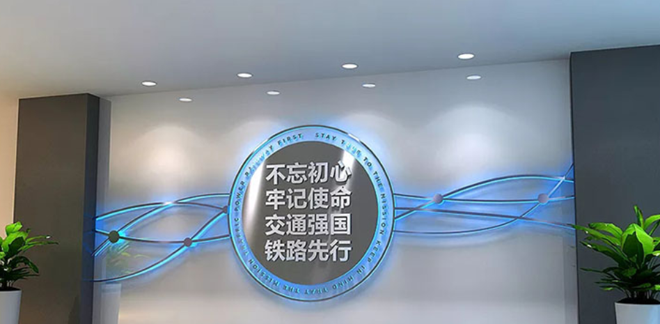 背发光形象墙设计2